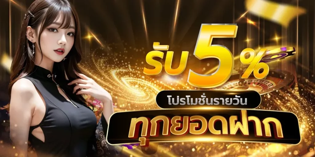 dg bet ทาง เข้า