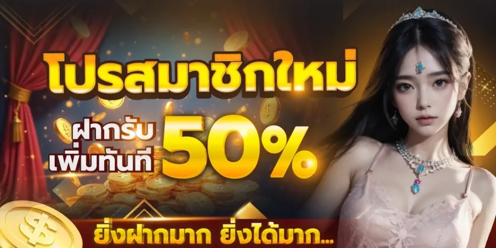 dg bet ทาง เข้า
