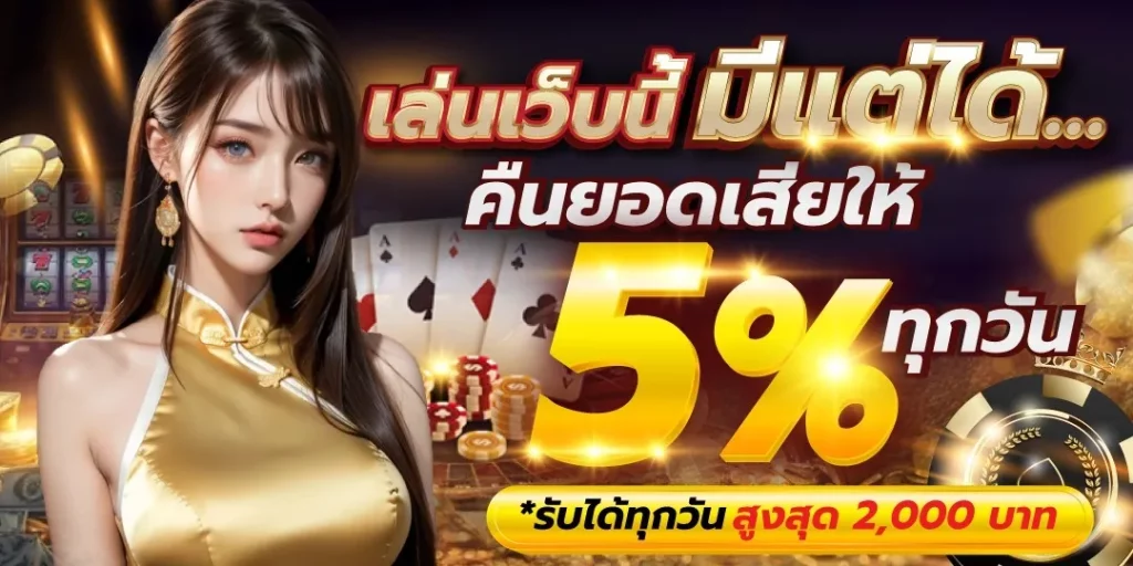 dg bet ทาง เข้า