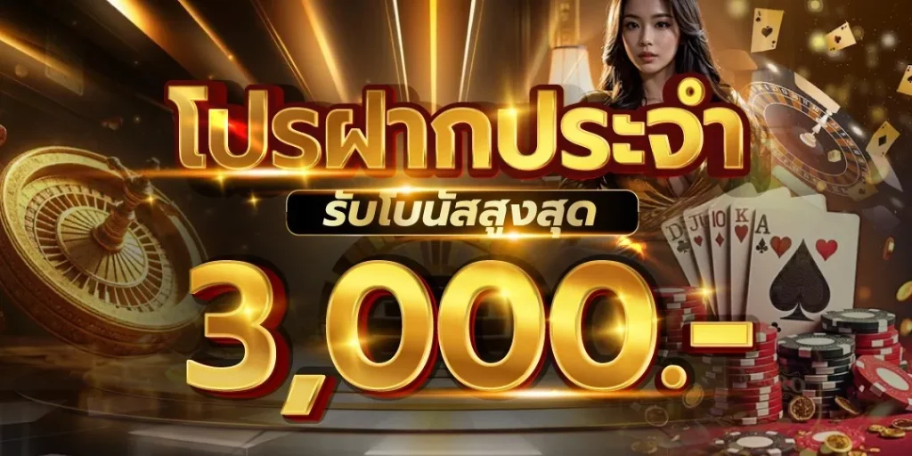 dg bet ทาง เข้า